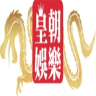 皇朝娛樂 