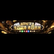 ag尊龙- ag尊龙网站| ag尊龙APP下载