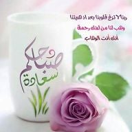 Abdelhamid Ben