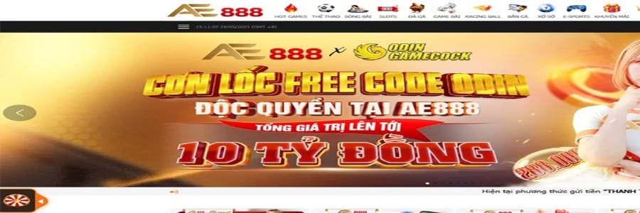 AE888 services