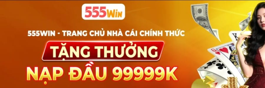 555Win guru