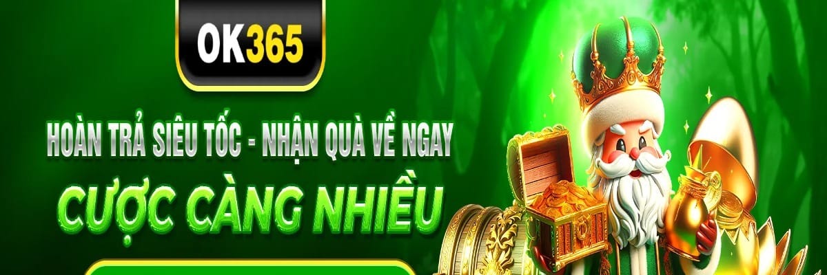 ok365 vkz