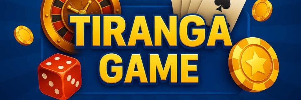 Tiranga  Game
