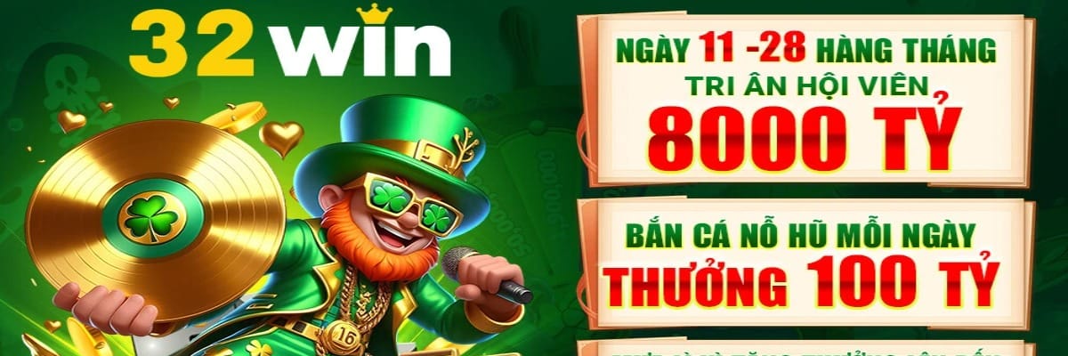 32win com