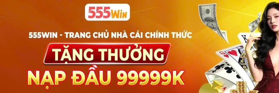 555WIN