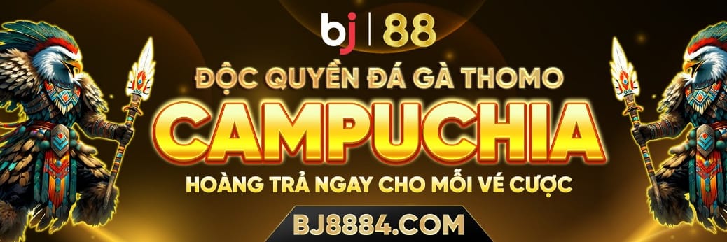 bj8884 com