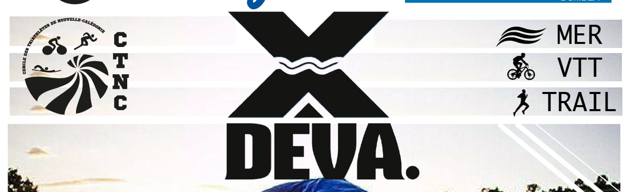 Xdeva 2021