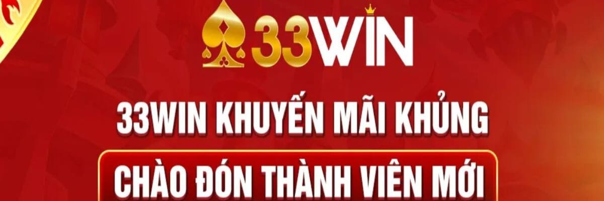 33WIN net