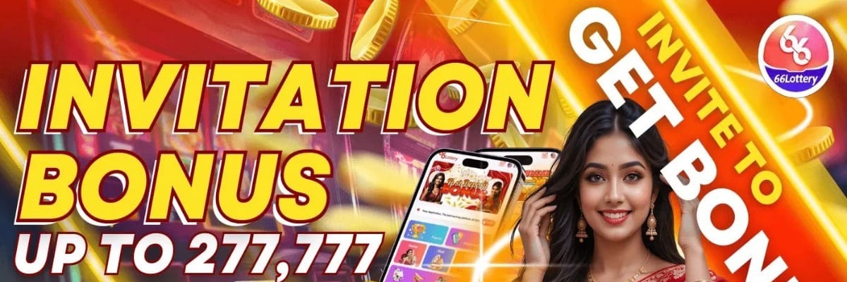 66Lottery