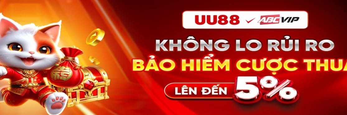 UU88