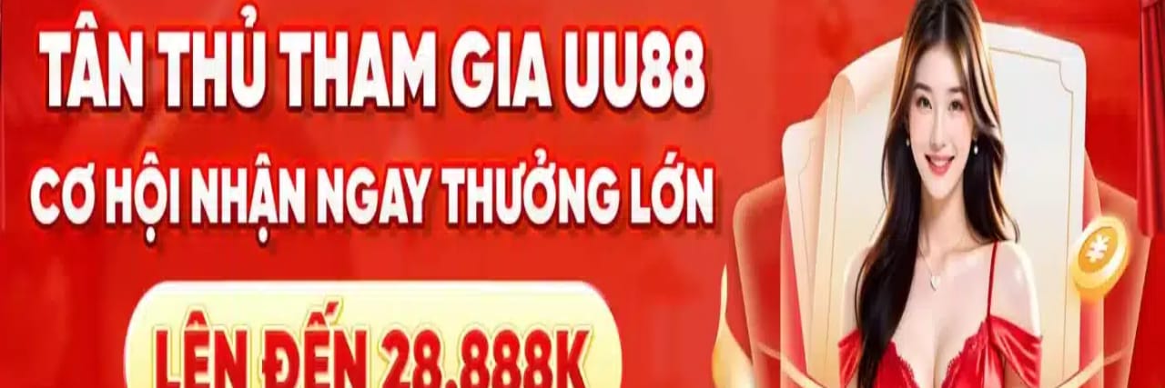 CEO UU88