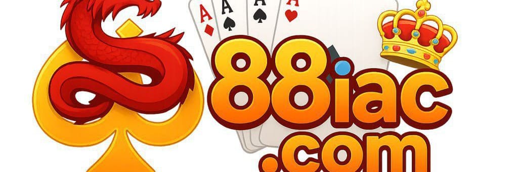 88I AC