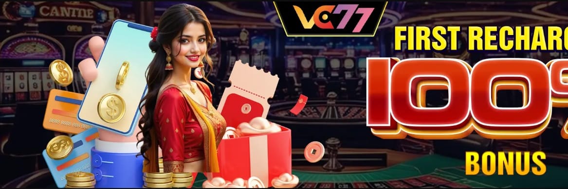 APP  VC77