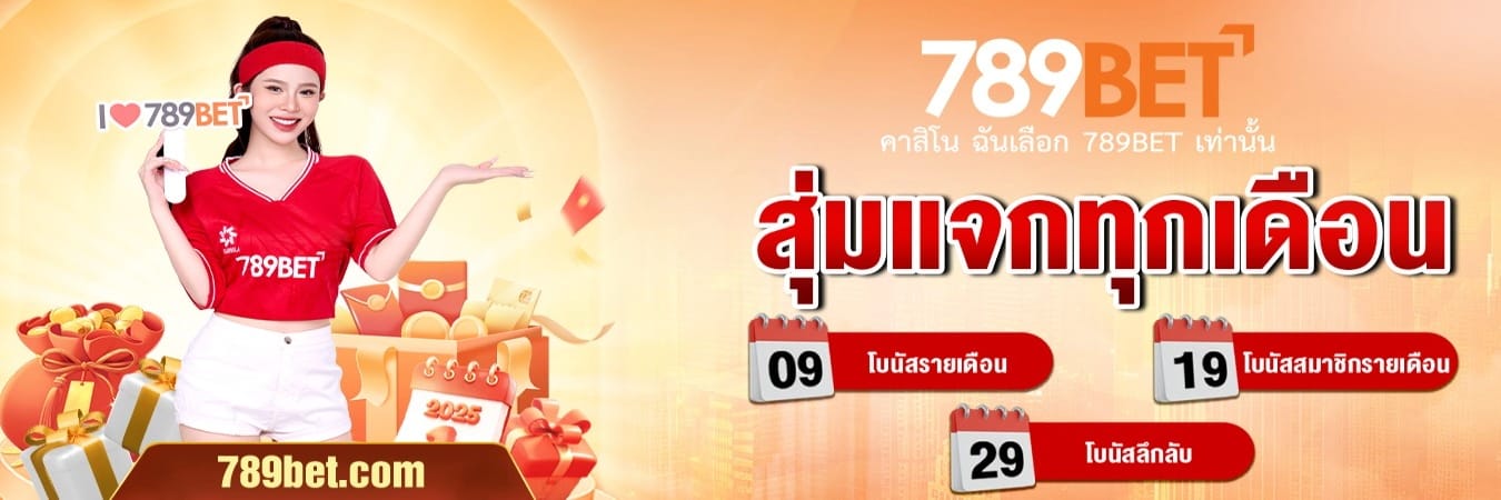 789bet