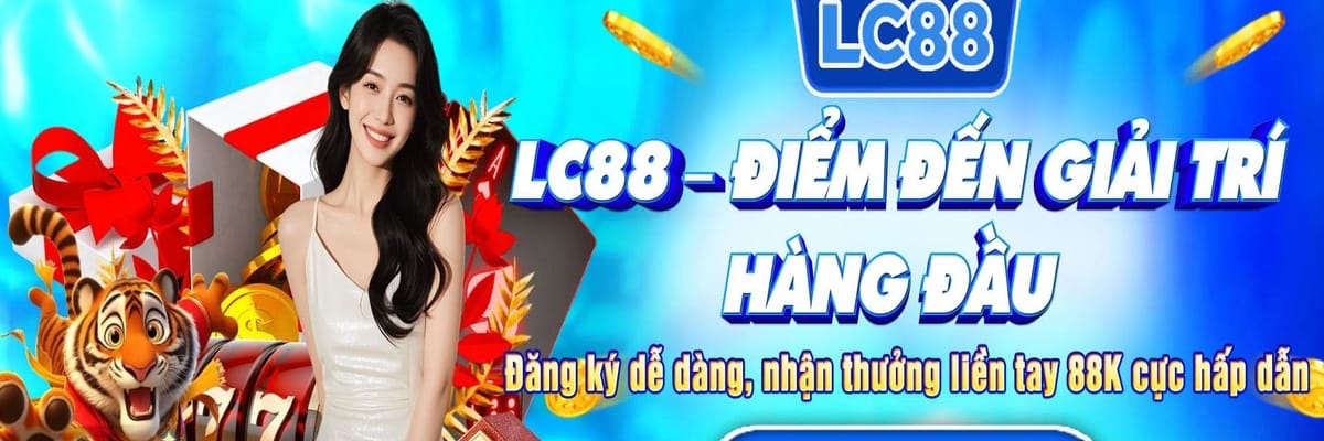 Lc88dz com