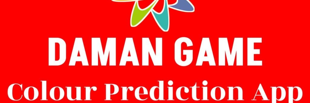 DAMAN GAME