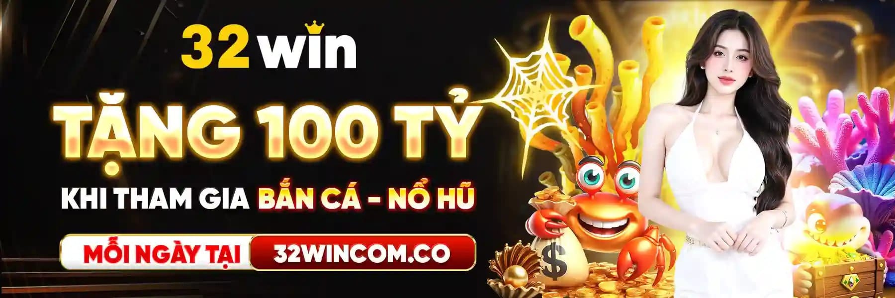 32wincom Co