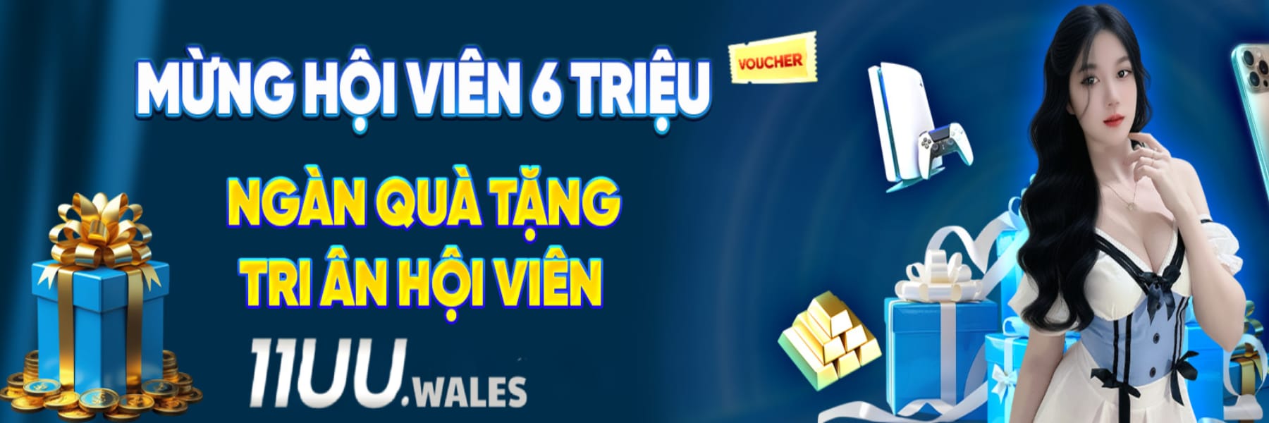 11UU