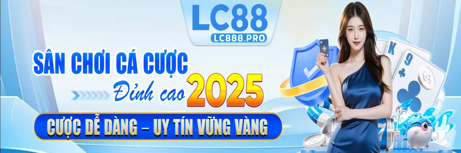 LC88 pro