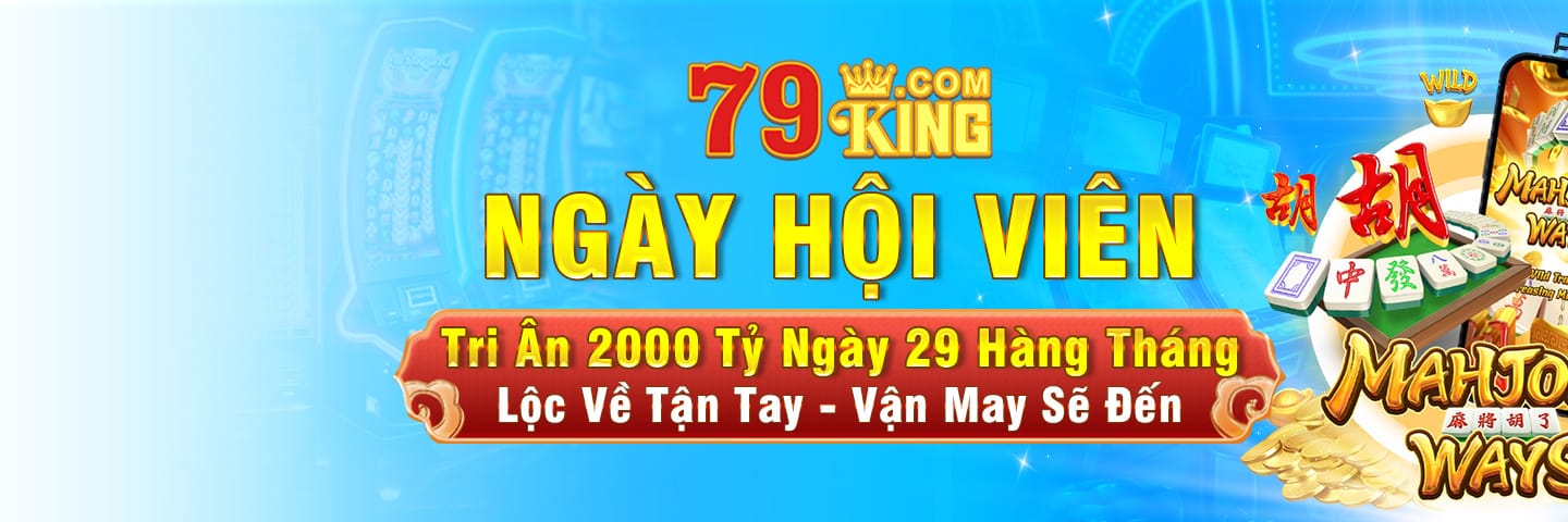 79king2 mom