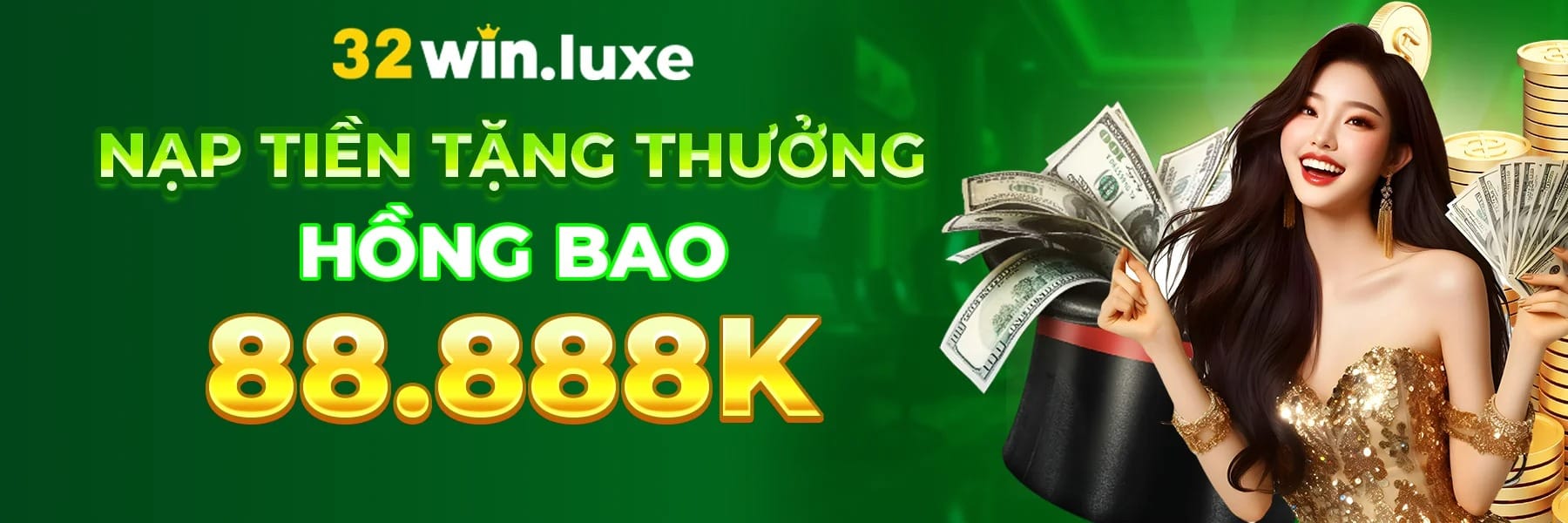 32WIN luxe