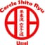 Cercle Shito Ryu K Ussellois