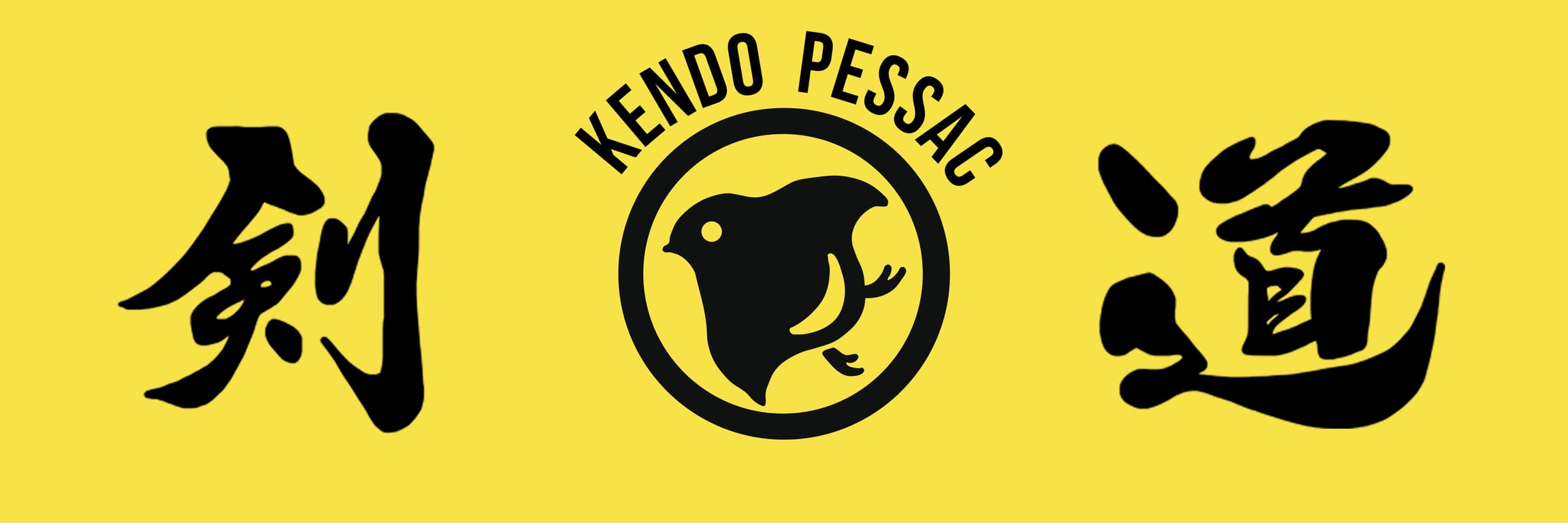 Pessac Kendo