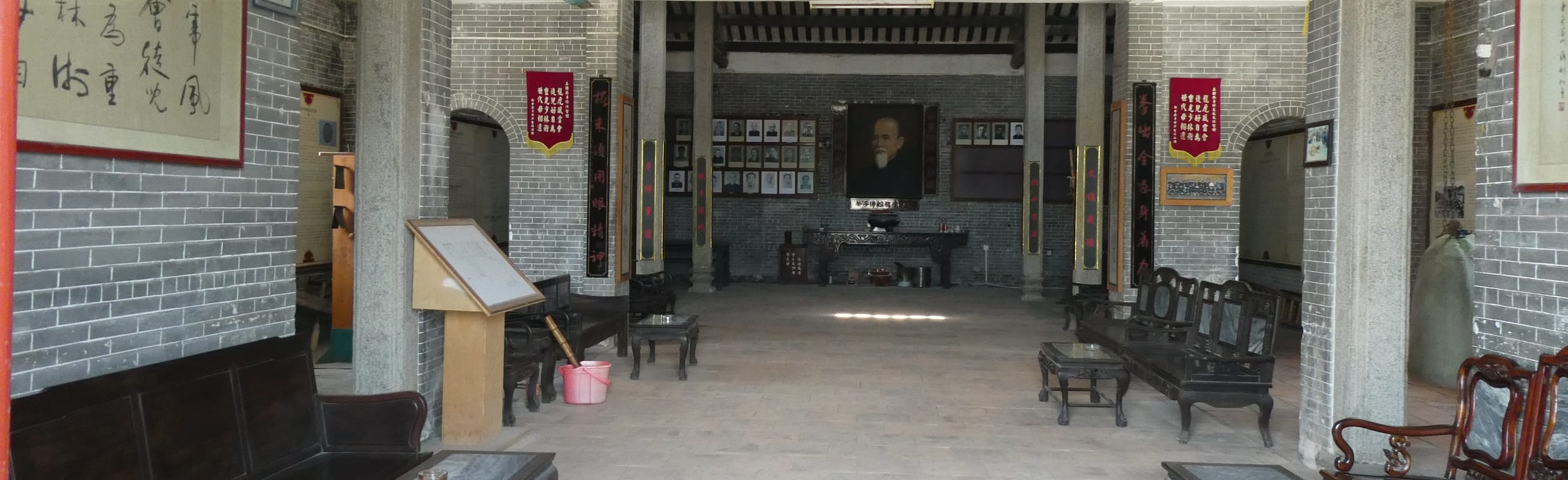 Institut Chinois d'Arts Martiaux