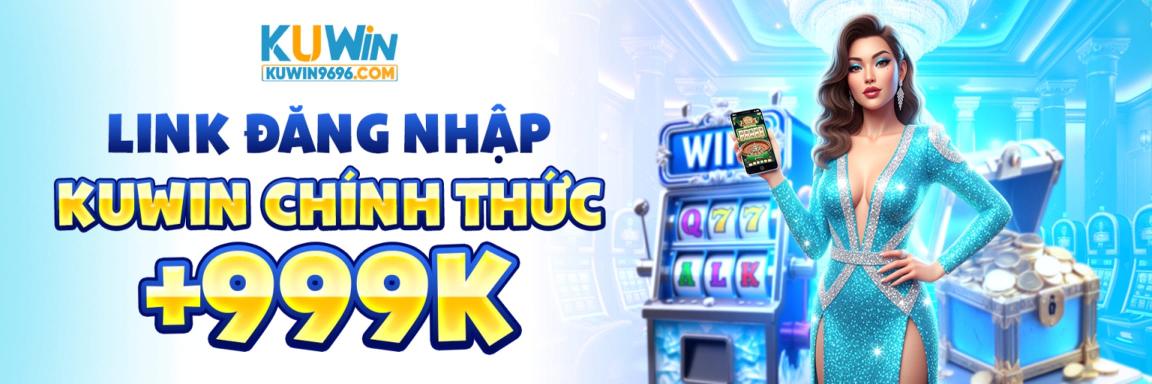 Kuwin9696 com