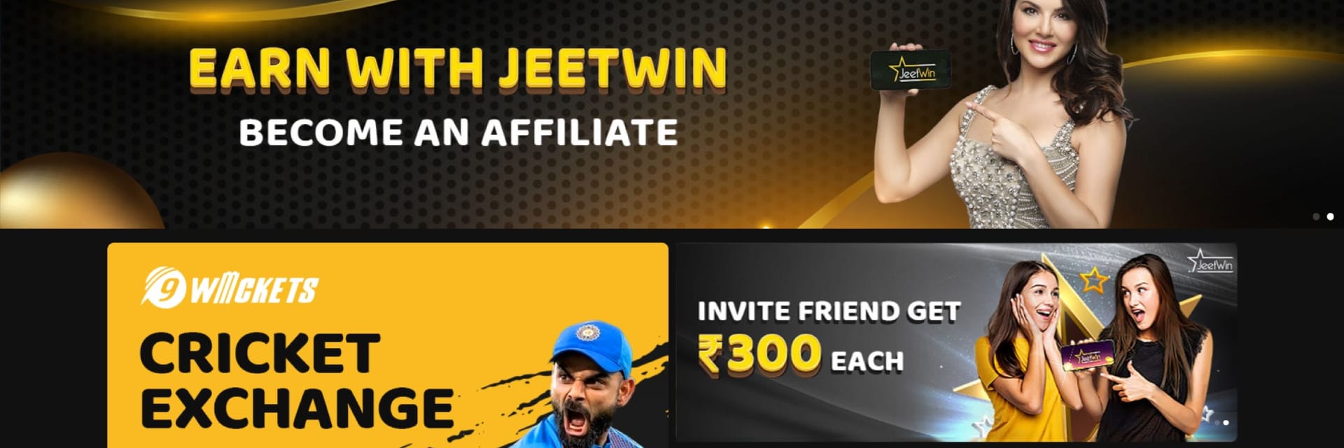 JEETWIN ong