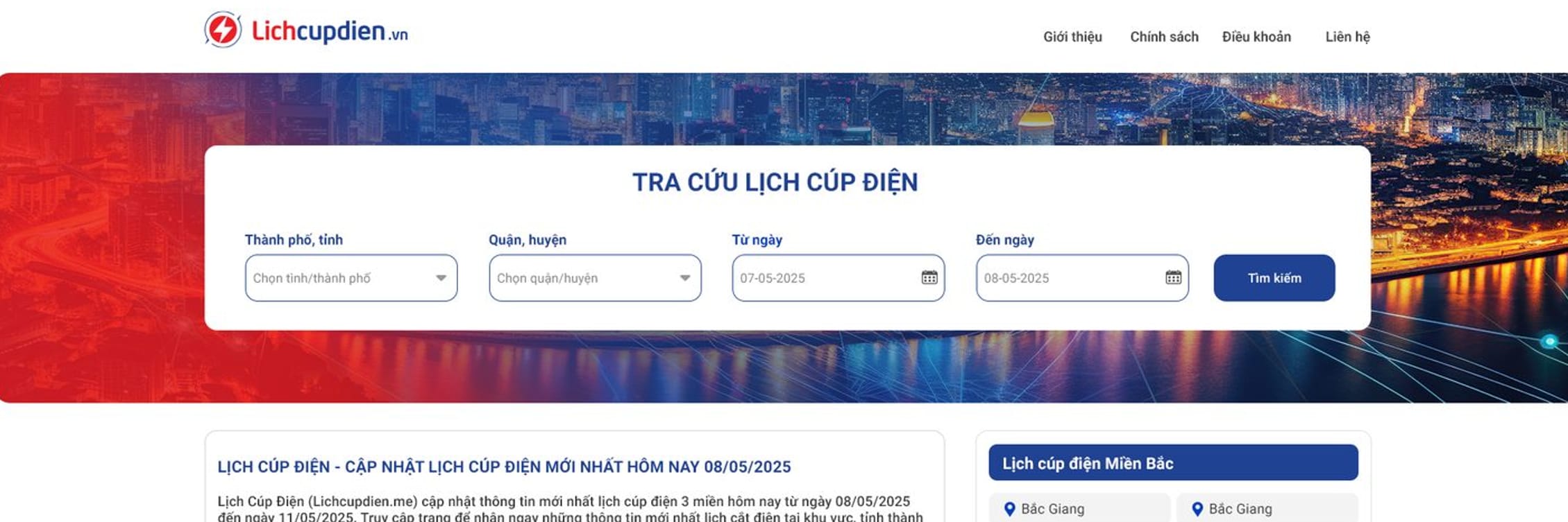 Lịch Cúp Điện