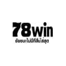 78win – แพลตฟอร์มเกมออนไลน์ชั้นนำ มั่นคงและเชื่อถือได้